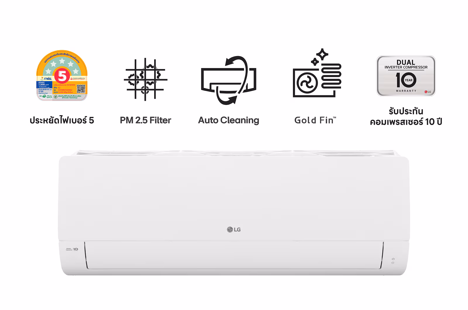 ICE24M (21,200 BTU)