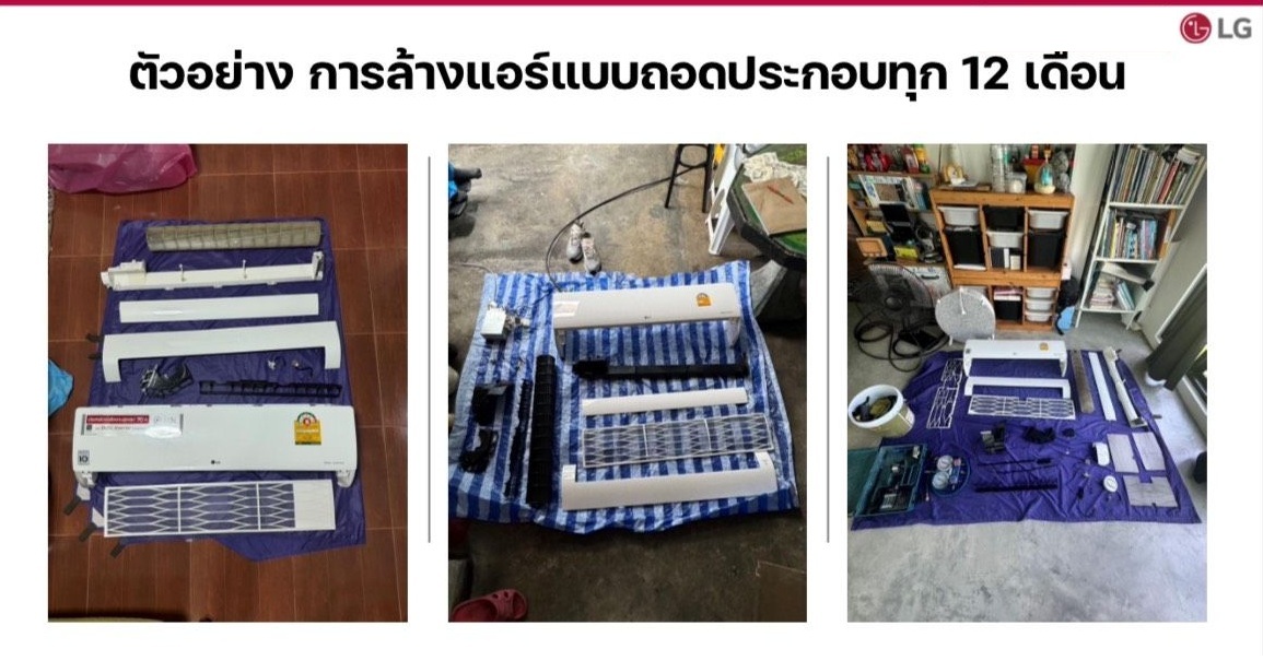 SIQ11B (9200 BTU) 상세이미지 4