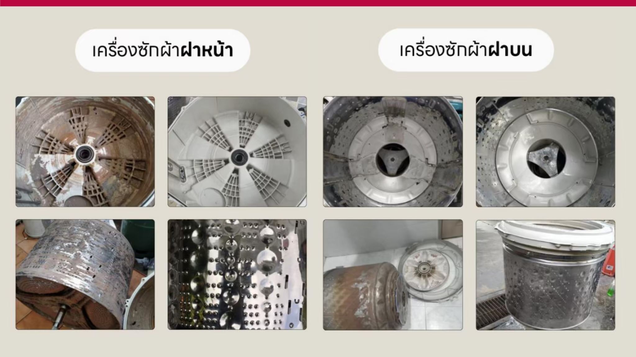 TX2315DT5G.DEGPETH 상세이미지 4